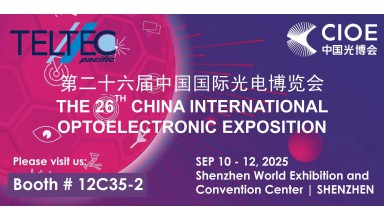 CIOE (深圳)  #&2025年9月10日 - 12日  #&展位: 12C35-2
